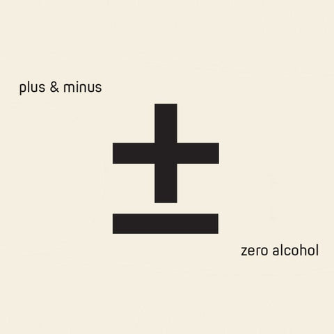 Plus & Minus - iPantry