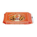 Gadeschi - Amaretti Traditional Tray 200g - Gadeschi