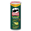 Pringles Seaweed 97g-Pringles-iPantry-australia