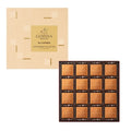 Carres Milk Chocolate Gift Box 16p 85g-Indulgence-Godiva-iPantry-australia